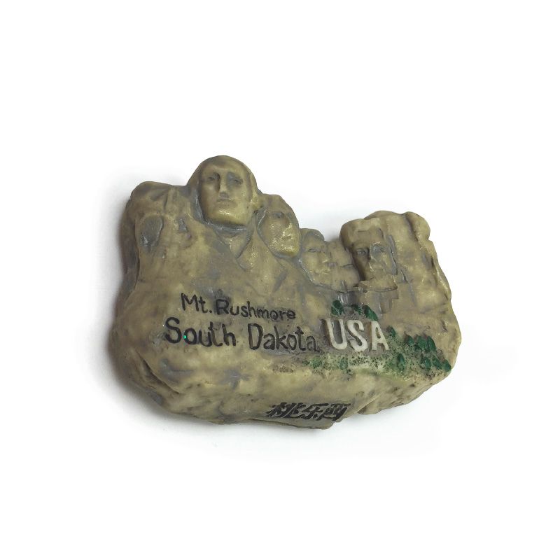 USA Landmark Mt. Rushmore Sout - Home Decor Usa recension och pris