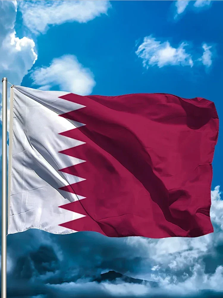 60x90cm 90X150cm Qatar Flag Po - Home Decor Qatar recension och pris